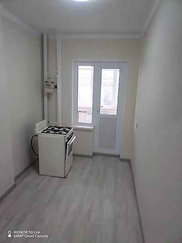 Ремонт под ключ: Хорошая локация, рядом 9я школа, кв 105 серии, лоджия 6м солнечная — 7