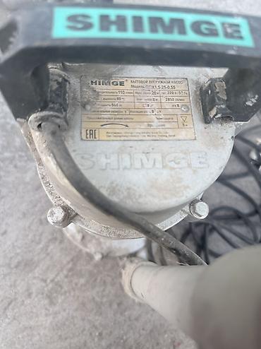 Үй жана бакча үчүн баардык: Погружной дренажный насос SHIMGE SDX 1.5-25-0.55 - Назначение — 2