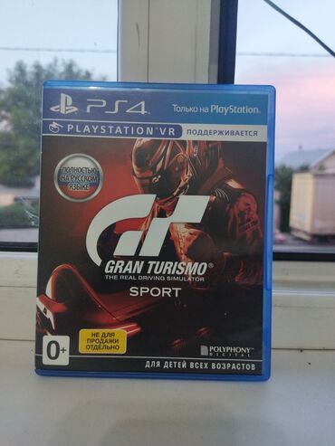 PS4 (Sony PlayStation 4): Продаю гоночную игру Gran Turismo. Можно играть вдвоем. В отличном
