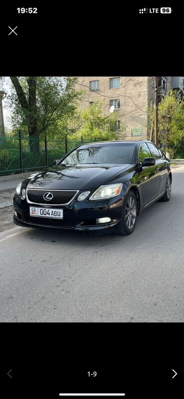 runx alex: Lexus GS: 2005 г., 3 л, Автомат, Бензин, Седан