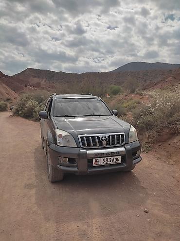 джееп грант чероки: Toyota Land Cruiser Prado: 2005 г., 3 л, Автомат, Дизель, Внедорожник — 2