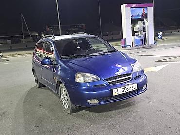 такума: Chevrolet Tacuma: 2005 г., 2 л, Автомат, Бензин — 2