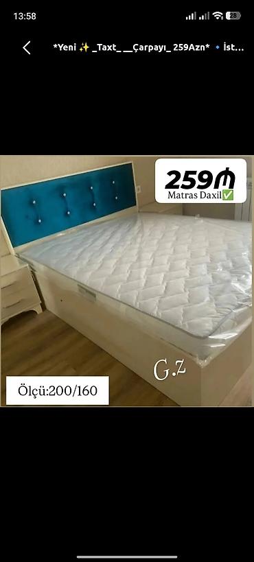 dos eti: Yeni, İkinəfərlik çarpayı, Bazalı, Matras ilə, Siyirməsiz — 1