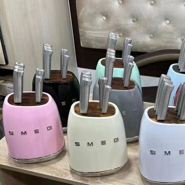 зеленый абрикос купить: Ножи SMEG Та самая стильная техника, которая смотрится дорого и