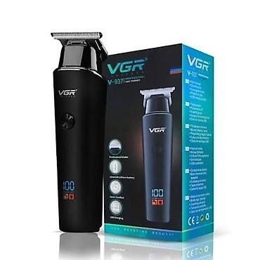 vgr 071: Saç qırxan maşın, Vgr, Yeni — 2
