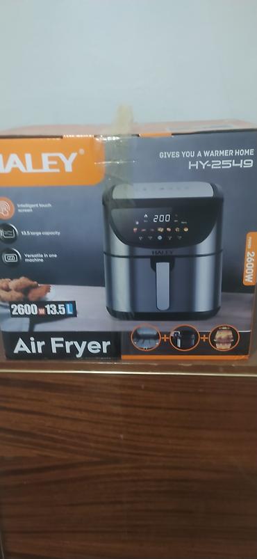 haley аэрогриль цена: Воздушная фритюрница HALEY HY‑2549 - Мощность: 2600 Вт - Объем: 13.5 — 1