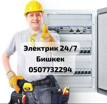пресс сена: Кайрыла бериниздер 👆