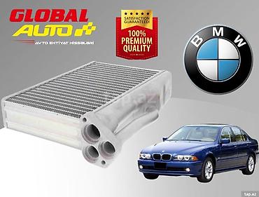 bmw e39 radiator: BMW E39 soba radiatoru 📦 Bakı və Rayonlara çatdırılma mövcuddur. 💯 — 1