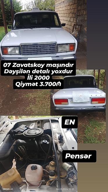 vaz 2107 avtomat karopka: Təcili satılır — 1