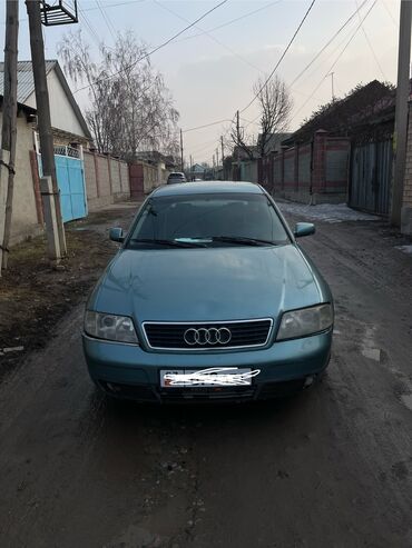 аудио касета: Audi A6: 1997 г., 1.8 л, Механика, Газ, Седан