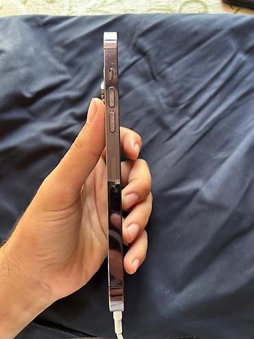 iphon 14 pro: IPhone 14 Pro, 256 GB, Deep Purple — 6