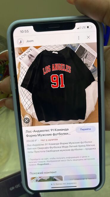 Печать: Шелкография, 3D печать, | Одежда — 3