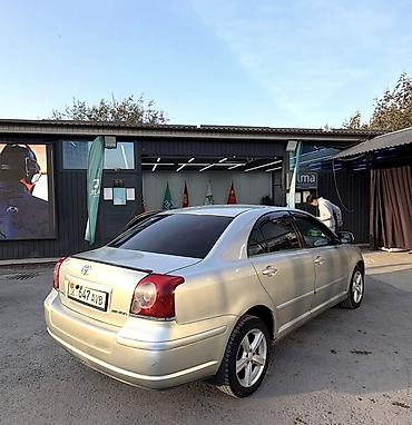 внутренняя граната тойота авенсис: Toyota Avensis: 2007 г., Седан — 2