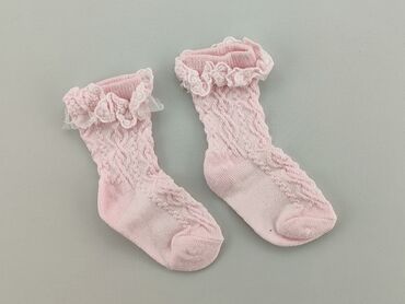 skarpetki dziecięce zimowe: Шкарпетки, стан - Дуже гарний