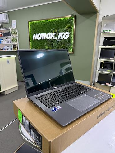 rtx 5090 ti: Ультрабук, Новый, Intel Core Ultra 5 — 2