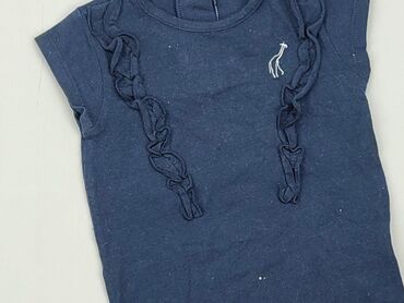 koszule marconi: T-shirt, 6-9 months, condition - Very good