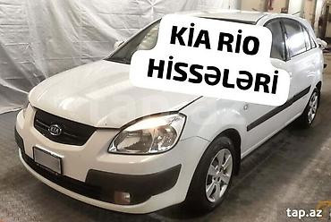 amg disk type 1 per page 40: Kia ceed Hyundai i30 hyundai matrix hyundai akcent hyundai getz kia — 6