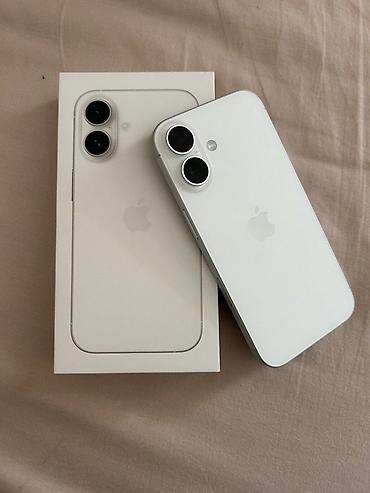 экраны: IPhone 16, Б/у, 256 ГБ, Белый, Коробка, 88 % — 2