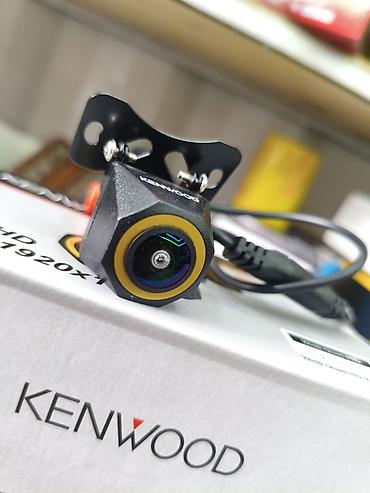 android auto: Камера заднего вида Kenwood (AHD) - Разрешение: 1920×1080 (Wide — 1
