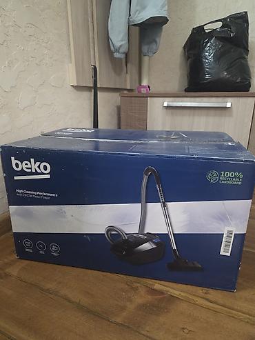Продается пылесос Beko почти новый, пользовались только несколько