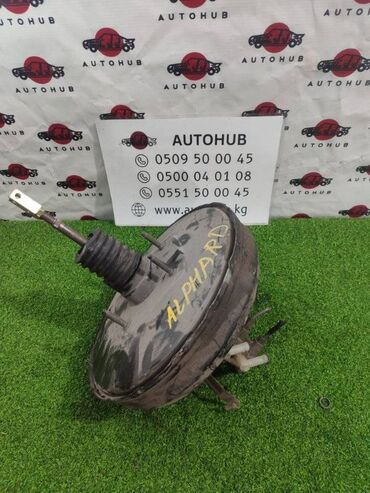силиндор: Главный тормозной цилиндр TOYOTA ALPHARD ANH10W 2AZ-FE 2006 (б/у)