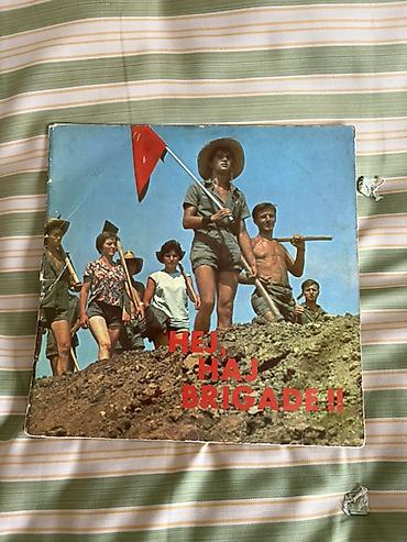 mini disk: Vinil ploča – Ansambl Daniluška: Ruske narodne pesme i romanсе (LP — 3