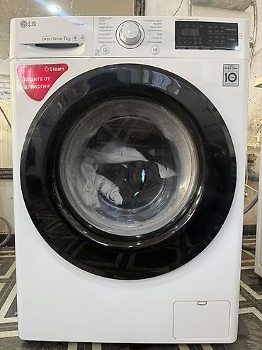 Стиральная машина LG с фронтальной загрузкой, серия с Direct Drive и