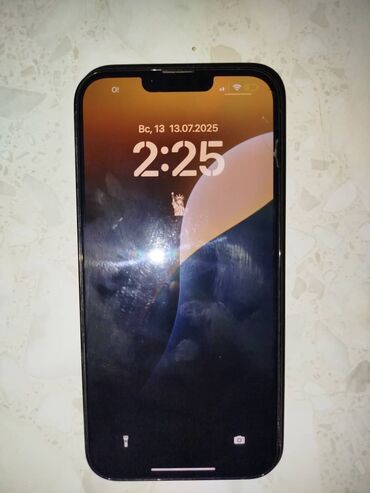 без проводной микрофон: IPhone 13 Pro Max, Б/у, 128 ГБ, Natural Titanium, Чехол, 87 %