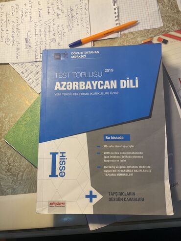 Testlər: Azərbaycan dili Testlər 11-ci sinif, DİM, 1-ci hissə, 2019 il