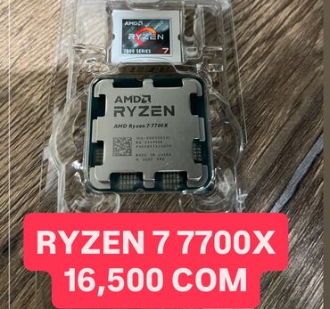 процессоры socket 2011: Процессор, Жаңы, AMD Ryzen 7, 8 ядролор, ПК үчүн