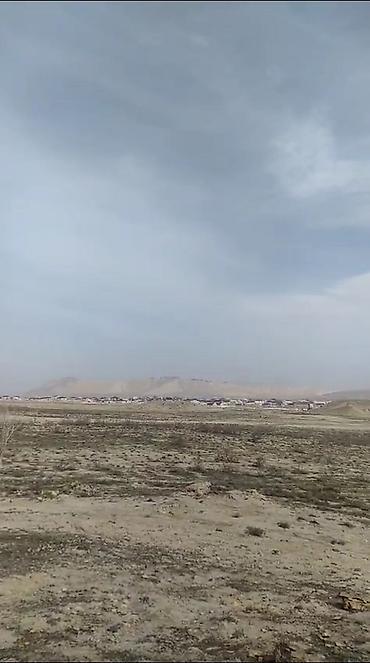80 sot, Tikinti, Mülkiyyətçi, Kupça (Çıxarış) lalafo.az -da 80 sot, Tikinti, Mülkiyyətçi, Kupça (Çıxarış)