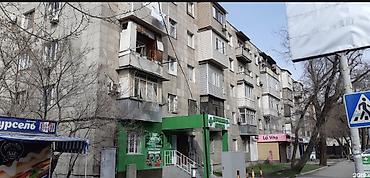 64: 3 комнаты, 64 м², Индивидуалка, 4 этаж — 9