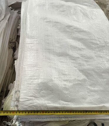 одеяло синтепон цена: Ватсапа +7 702-021~42 62 Мешки полипропиленовые новые доставка есть по