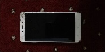 телефон рабочи: Xiaomi, Redmi 4, Б/у, цвет - Бежевый