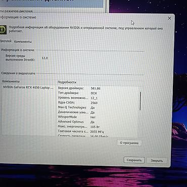 surface studio: Игровой, Б/у, Intel Core i5, В рассрочку — 10