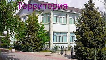 Аренда коттеджей и домов на Иссык-Куле: Апартаменты с видом на озеро (до 15+ человек, 300кв.м, 3 спальни, 2 — 22