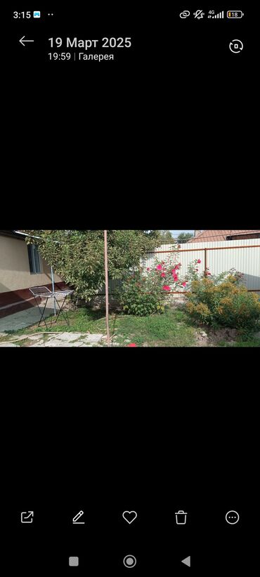 авторынок бишкека: Дом, 37 м², 3 комнаты, Собственник, Косметический ремонт