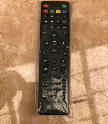 Pultlar: Yeni Pult Pulsuz çatdırılma, Ünvandan götürmə — 5