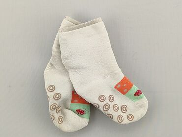 białe skarpety: Socks, condition - Good