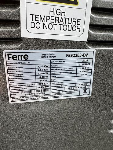 духовой шкаф ferre отзывы: Газовая плита Ferre F5S22E3-DV (Турция), серебристый корпус - — 4
