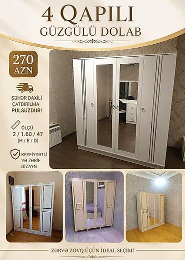 işlənmiş guzgu: 4 qapılı güzgülü dolab - Ölçü: 2 / 1.60 / 47 (H/E/D) - Şəhər daxili — 1
