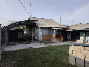 маладая гвардия дом куплю: Дом, 60 м², 4 комнаты, Собственник