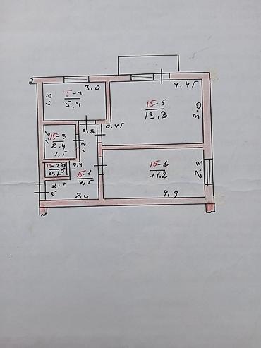 продаю дом в киргизии 1: 2 комнаты, 38 м², Индивидуалка, 2 этаж, Старый ремонт — 8