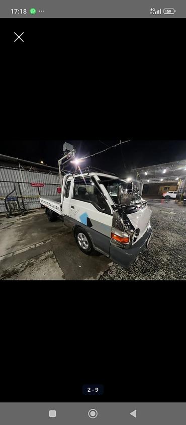 Грузовики: Грузовик, Hyundai, Стандарт, 3 т — 4