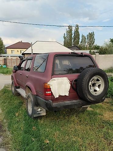 off roud: Внедорожник 5‑дверный, бордовый цвет, кузов типа универсал — 4