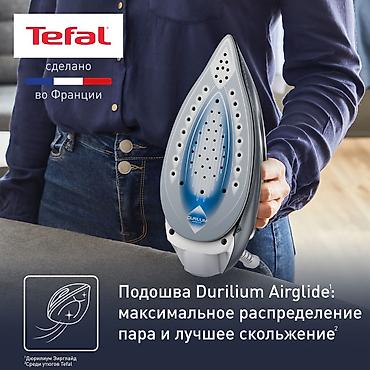 jack e4: Парогенератор Tefal, Нержавейка, 1,5 л, Автоотключение — 6