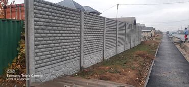 Заборы и ограждения: Заборы и ограждения, Гарантия, Бесплатный выезд, Бесплатная доставка — 13