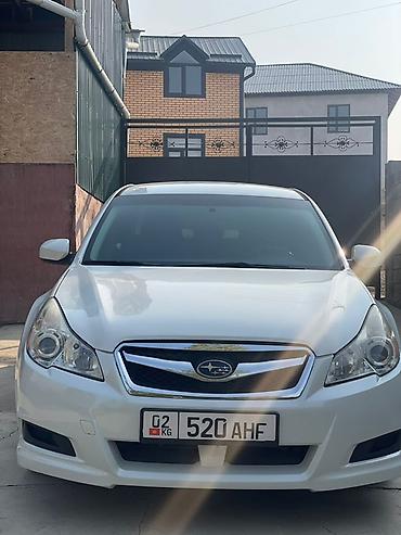 Subaru: Subaru Legacy: 2010 г., Седан — 3