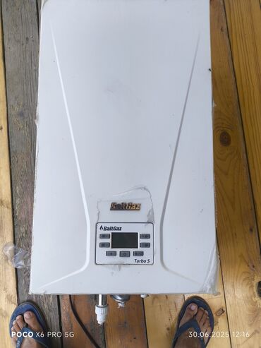 настольный диспенсер для воды: Продаю газовый котел на стенный
полный комплект
