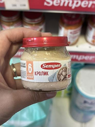 foo foo: Детское мясное пюре Semper «Кролик». - Для детей с 6 месяцев - — 1